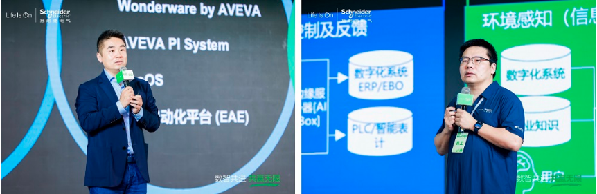 微信图片_20250523170826.png